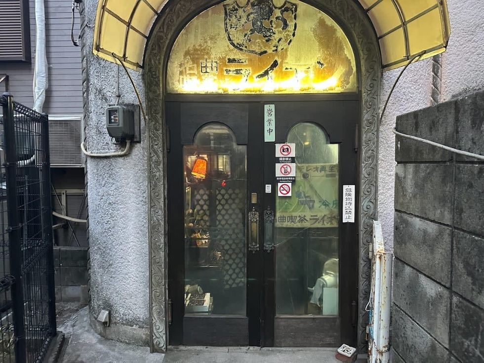 Image Source: Google Maps