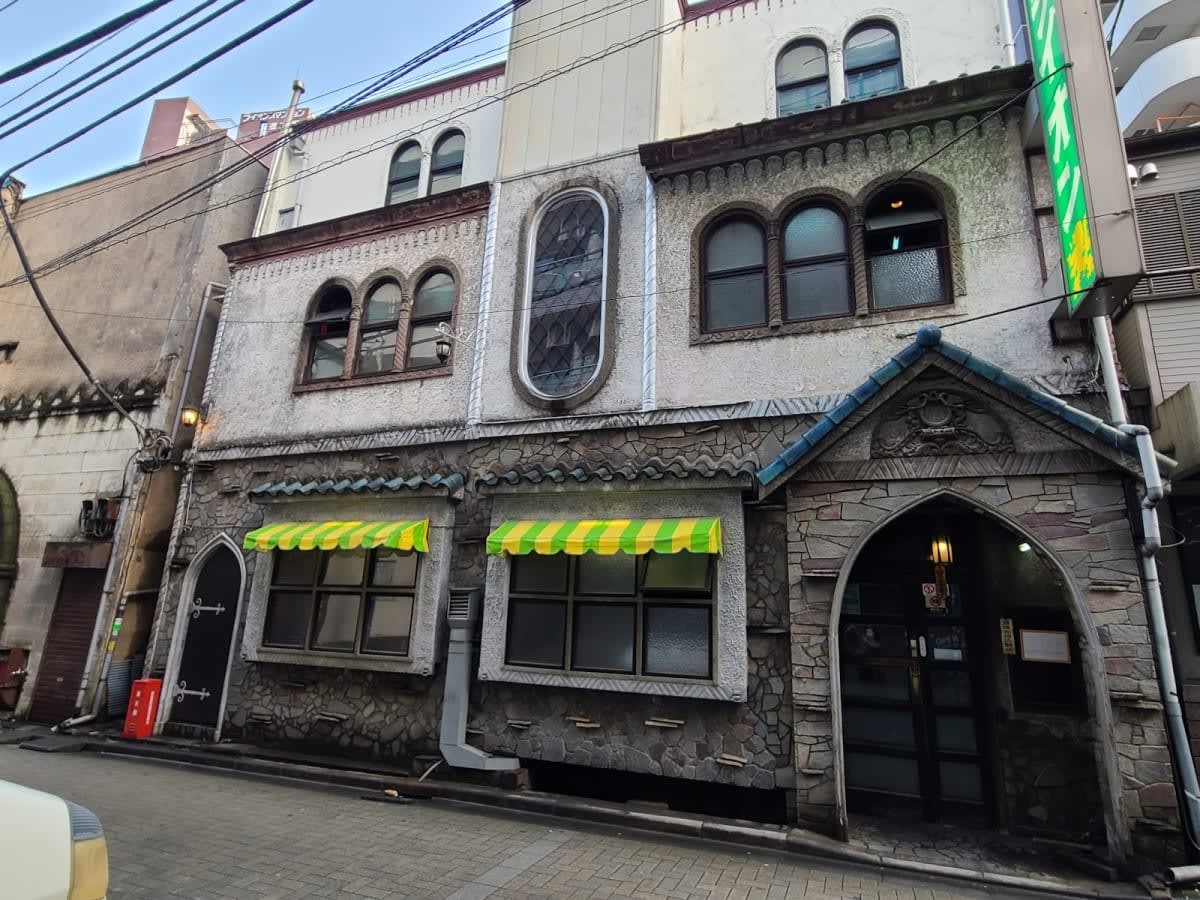 Image Source: Google Maps