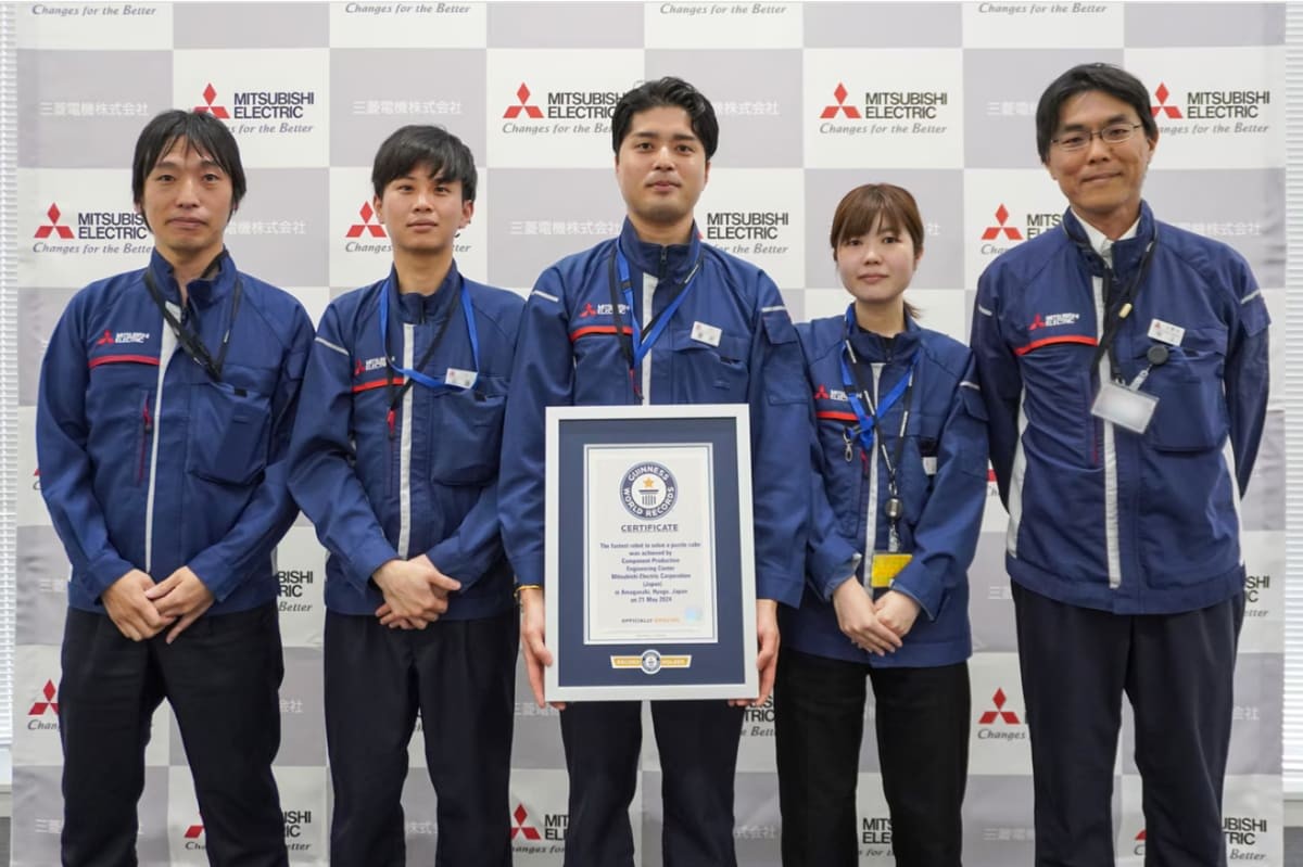 Image Source: Guinness World Records