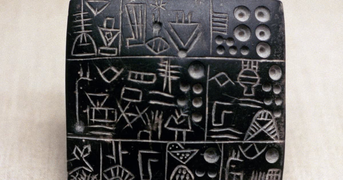Representative Image Source: The earliest tablets with written inscriptions represent the work of administrators, perhaps of large temple institutions, recording the allocation of rations or the movement and storage of goods.  (Photo by Ann Ronan Pictures/Print Collector/Getty Images)