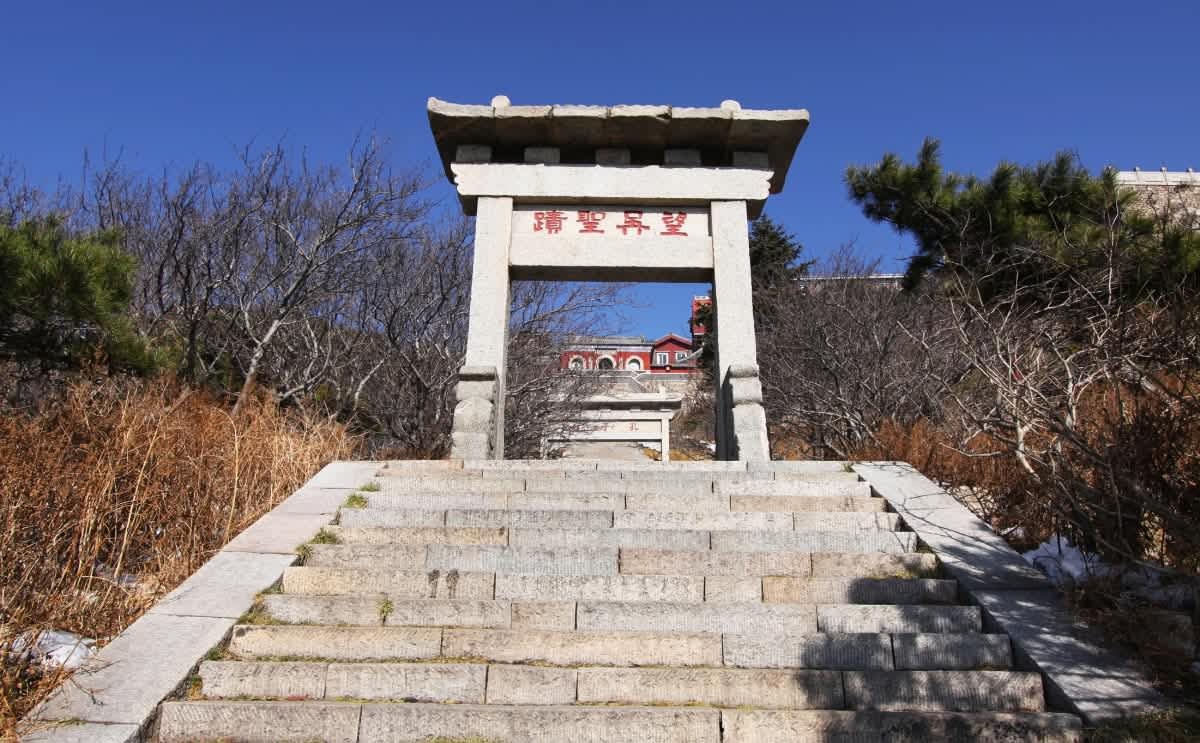 Mount tai top gate (Representative Image Source: Getty Images | www.anotherdayatoffice.org)