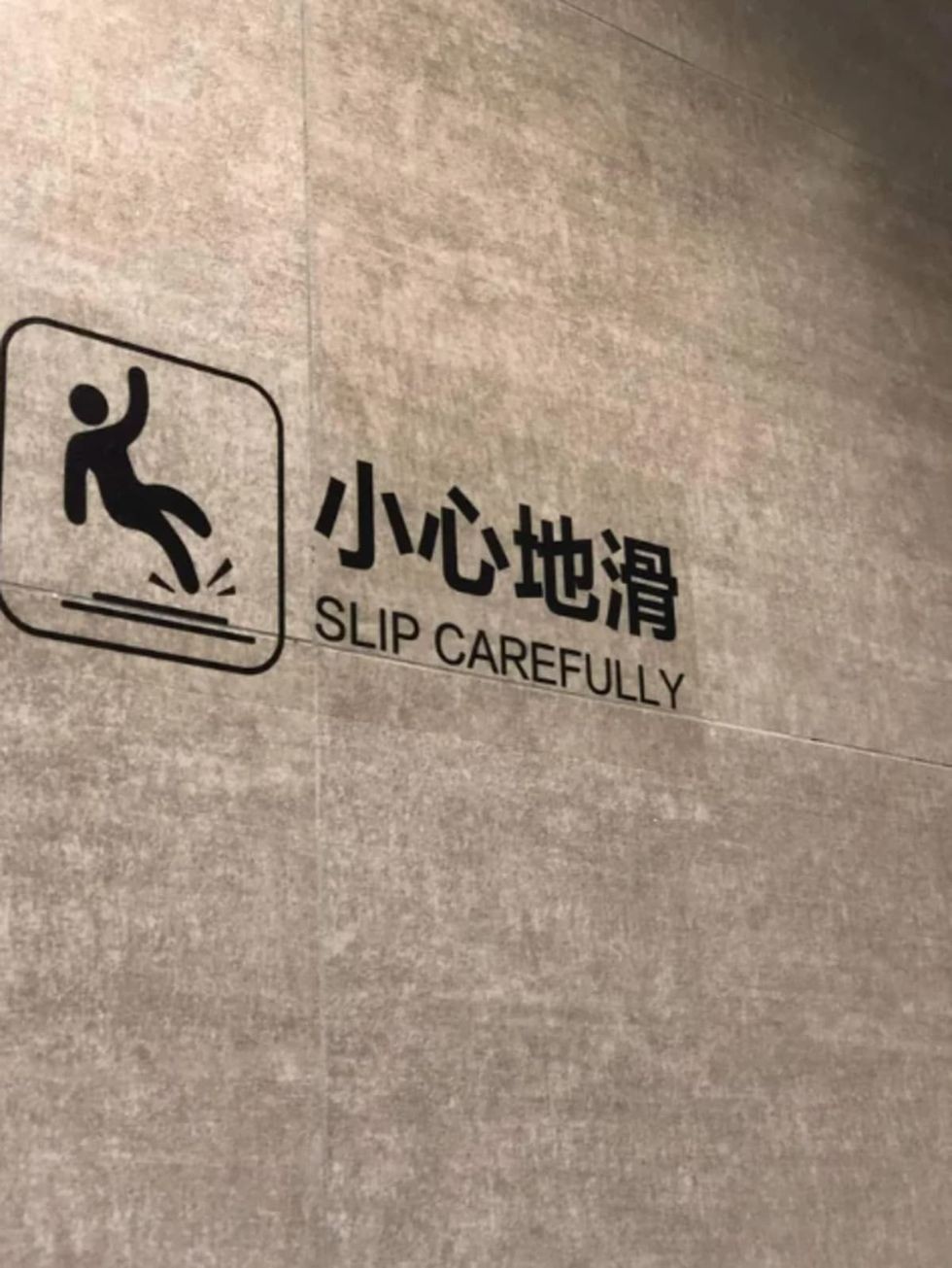 funny signs, viral humor, Reddit funnysigns, funny warning signs, humorous signage