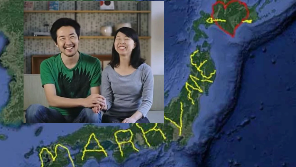 marriage proposal, epic proposal, Google Earth, GPS art, Guinness World Record, Japan, romantic, creative proposal, grand gesture, travel