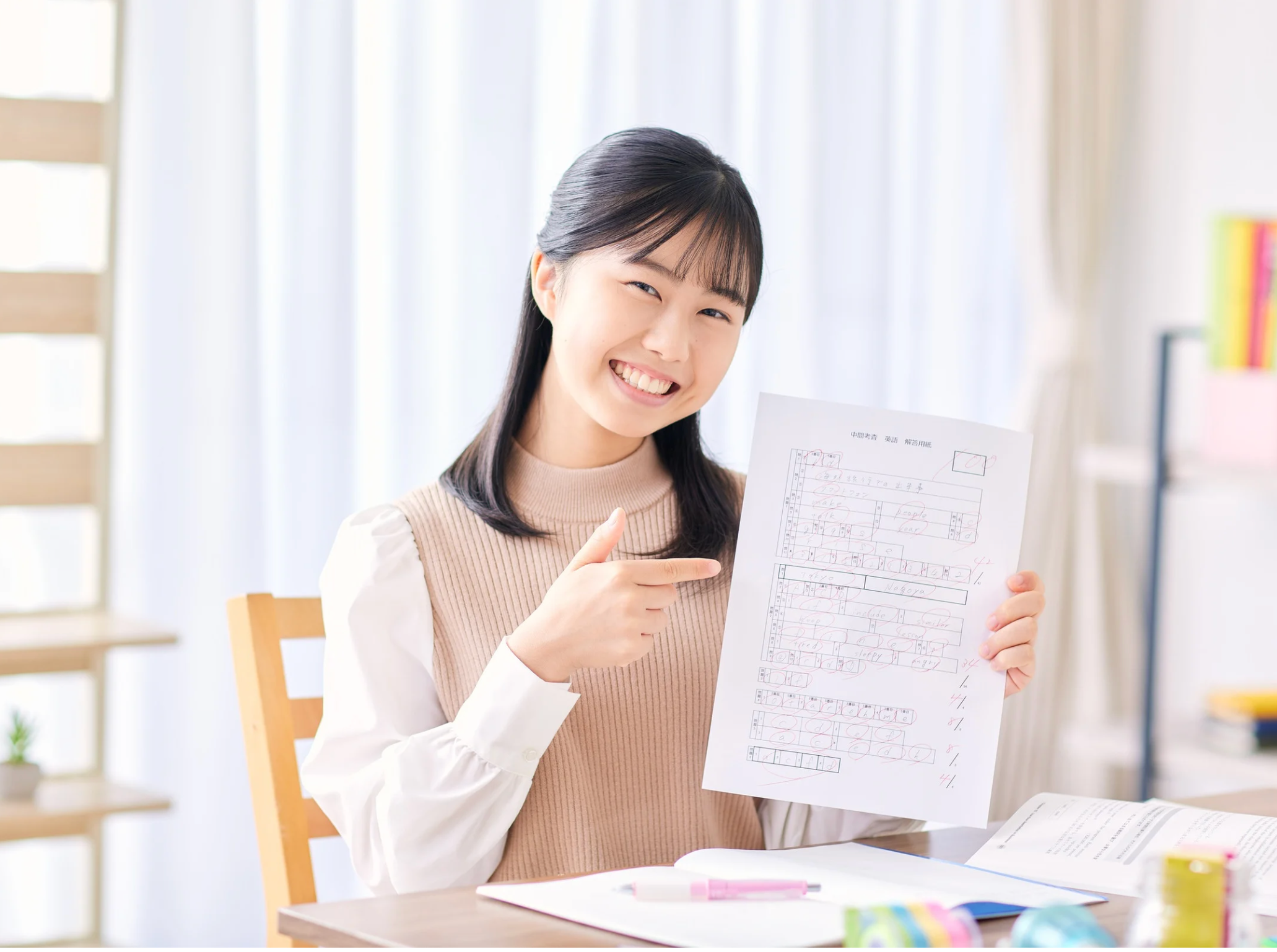 IQ test, cognitive reflection test, critical thinking, brain teasers, logic puzzles, psychology, System 1 thinking, problem solving