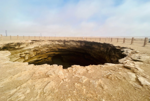Kola Superdeep Borehole, deepest hole on Earth, Russia, geology, drilling, Mariana Trench, sounds of hell, Earth's crust, science mystery, China drilling