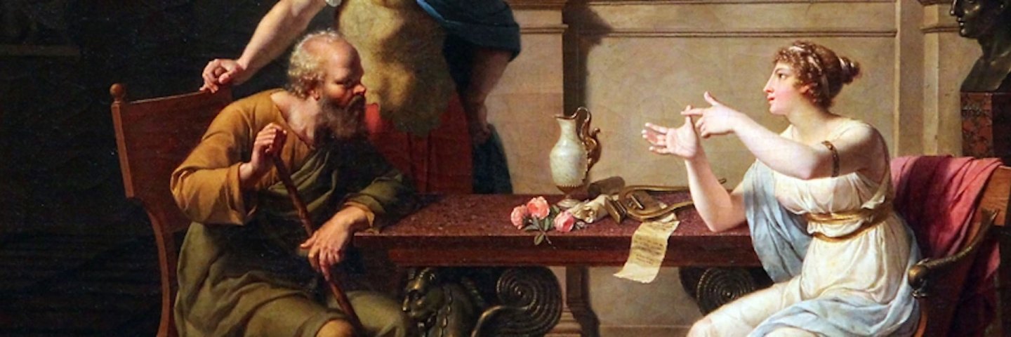 The ability to say ‘I know that I know nothing’ could be considered a sign of wisdom.