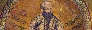 St. Paul is one of the many Christian figures whose paintings have made an appearance.
